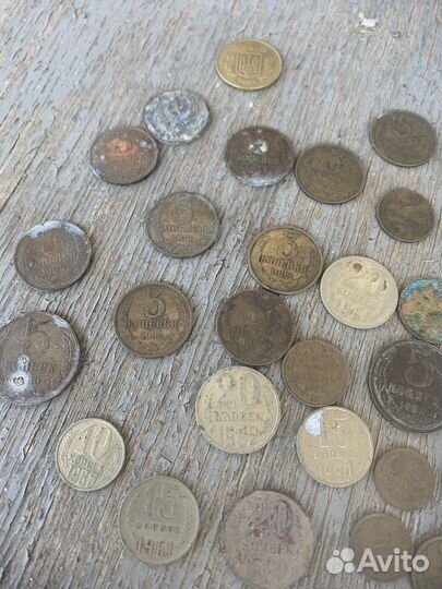 Советский рубль бумажный и монеты СССР