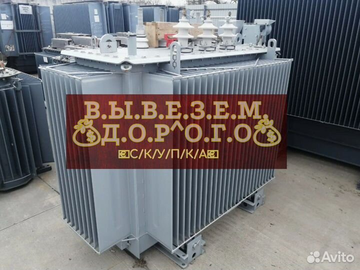 Трансформатор тсзу 25-22000 арт-h-2275