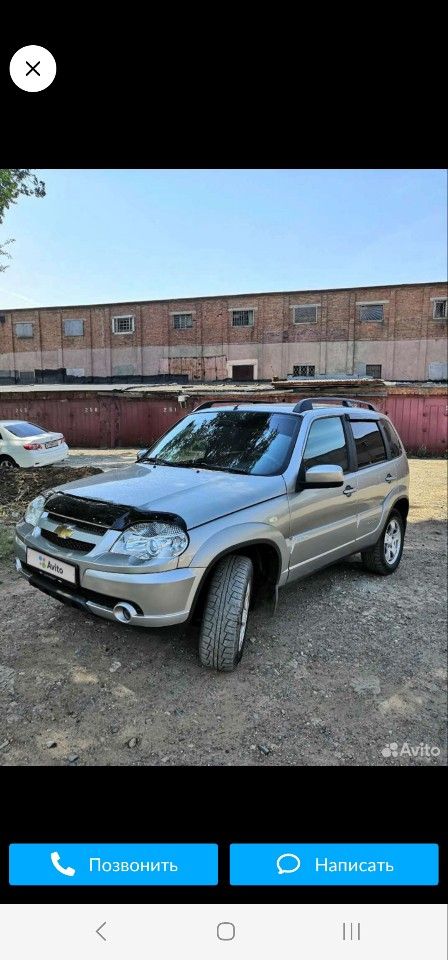 Chevrolet Niva: фото владельца