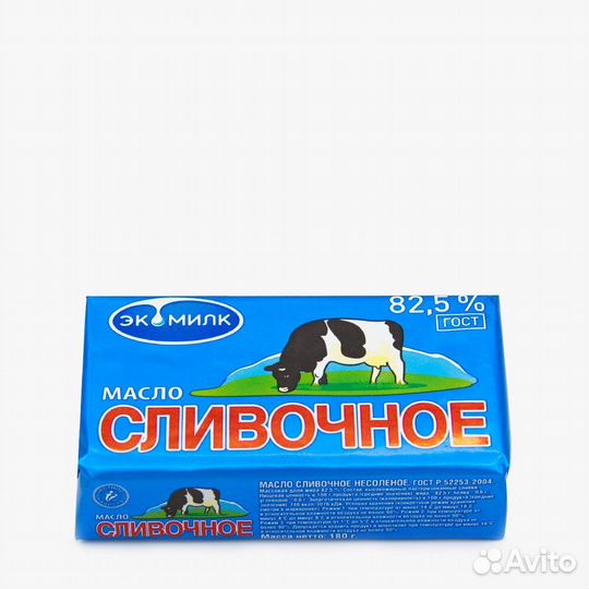 Масло сливочное