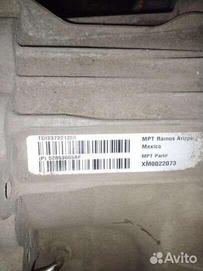 Раздаточная коробка Jeep grand Cherokee wk2