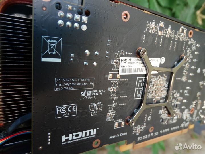 8 гб Radeon RX 470