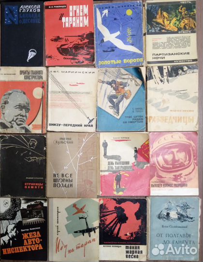 Журналы- книги СССР разноплановые