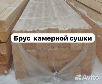 Дом из бруса камерной сушки от производителя