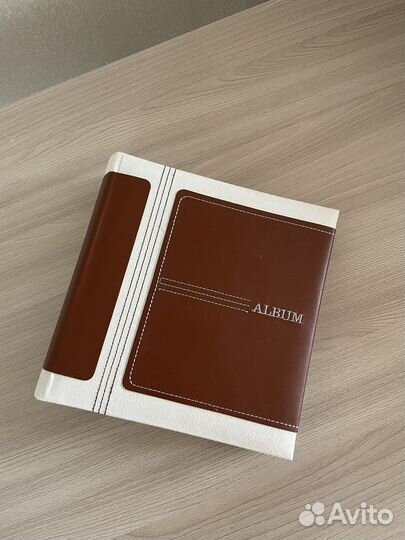 Фотоальбом