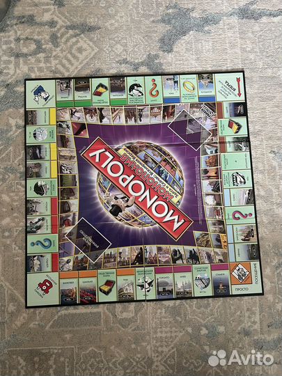 Монополия Здесь и Сейчас: Всемирная Версия