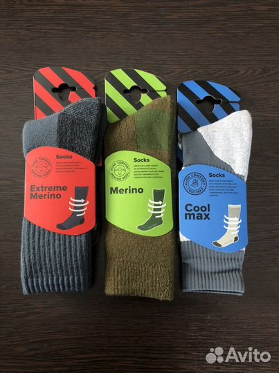 Термоноски Finntrail Extreme Merino 3203