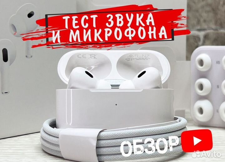 Airpods Pro 2 1:1 Original