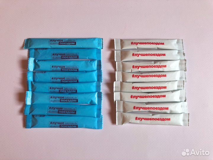 Сахарные пакетики