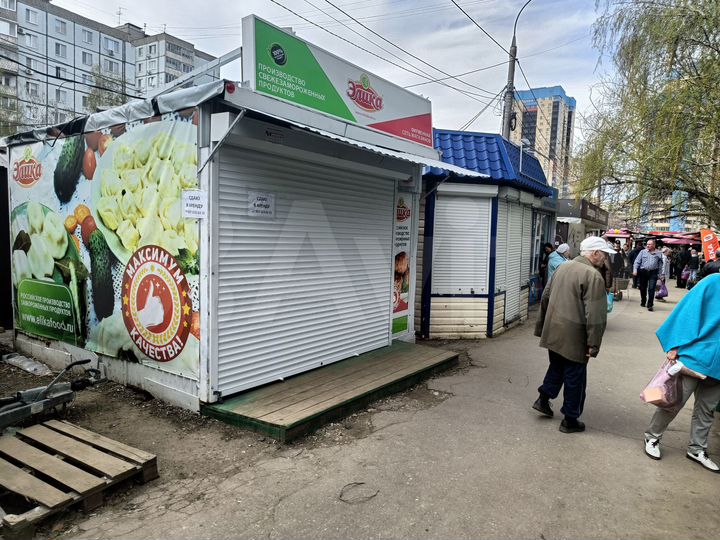 Торговая площадь, 12 м²