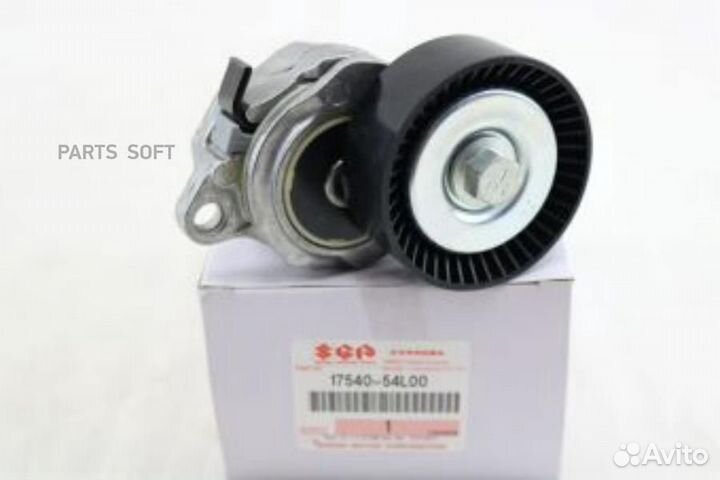 Suzuki 1754054L00 Ролик нат. рем. генер. JB424