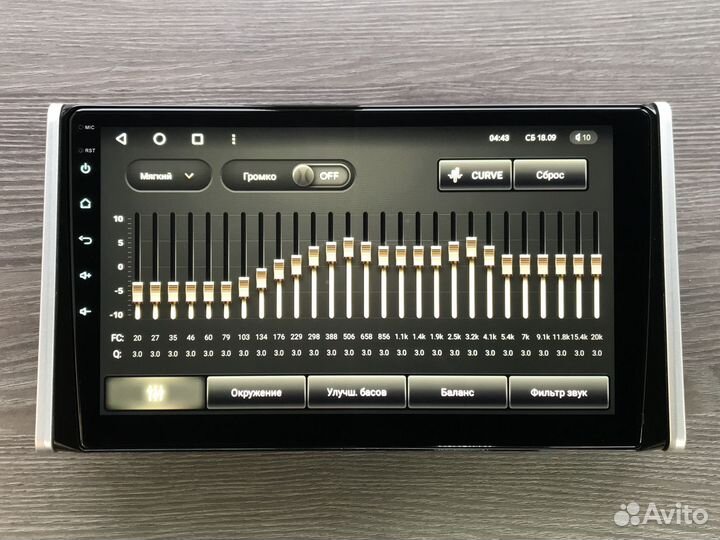 Магнитола Toyota RAV4 Teyes CC3