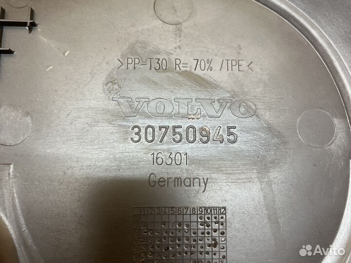 Боковая крышка грм Вольво S80 II 2.5T (06-16г)