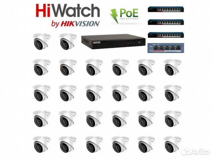 26 камер видеонаблюдения HiWatch 2Мп IP PoE компле