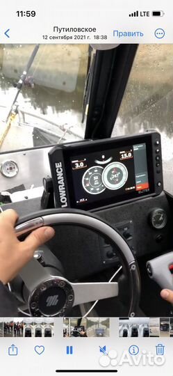 Продажа катера