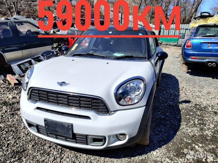 Привод передний правый Mini Countryman R60 N18B16