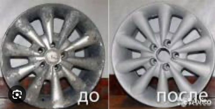 Услуги пескоструя