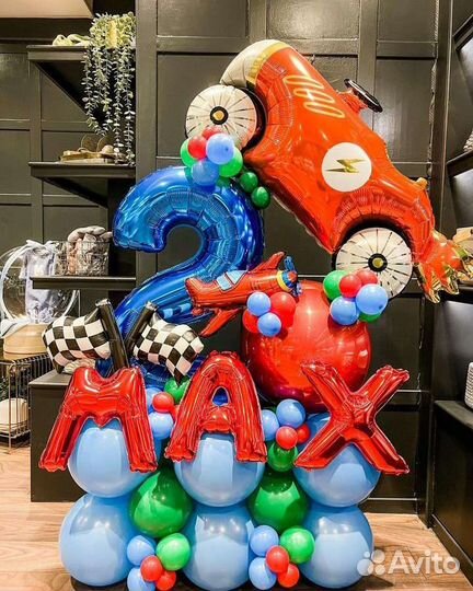 Гелиевые шары,воздушные шары XL с доставкой