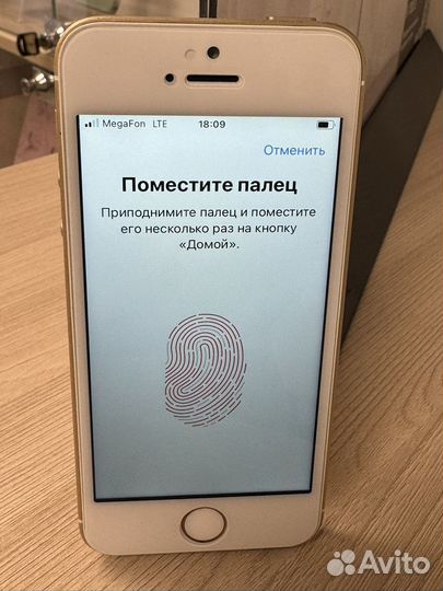 iPhone SE, 32 ГБ