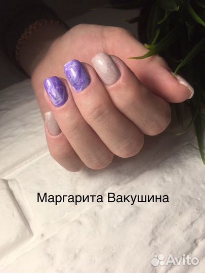 Маникюр + смартпедикюр