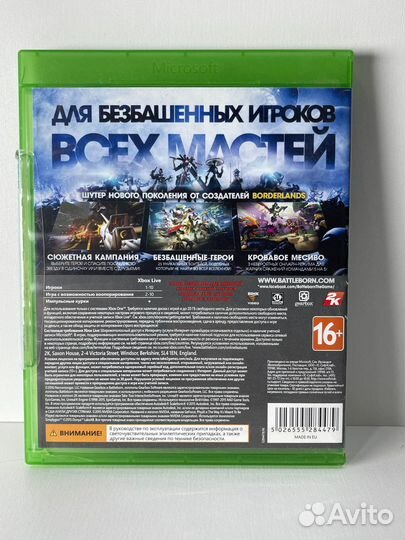 Battleborn диск Xbox One