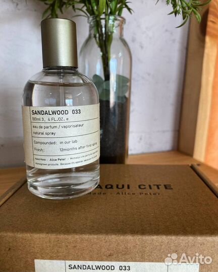 Парфюмерная вода Natural Spray Alice Peter