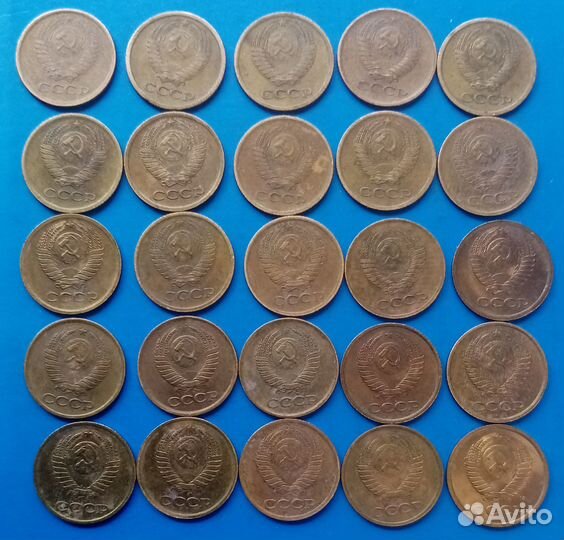Монеты СССР 1к,2к,3к без повторов