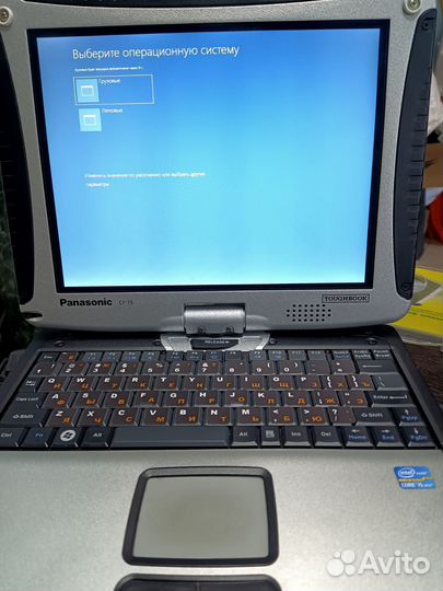 Защищенный ноутбук Panasonic cf 19 core i5 8gb