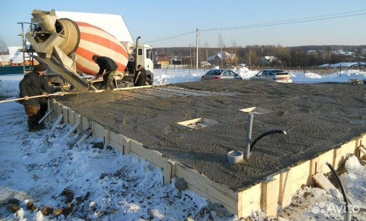 Бетон с доставкой