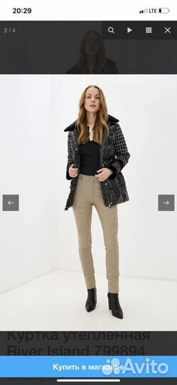 Утепленная куртка river island