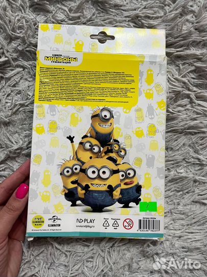 Детский надувной жилет