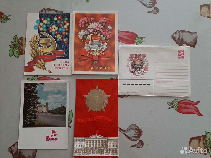 Открытки СССР