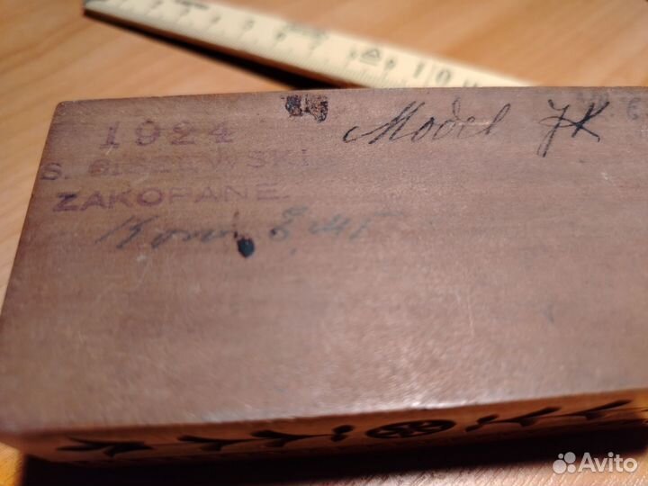 Шкатулка марочница