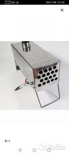 Продам палатку