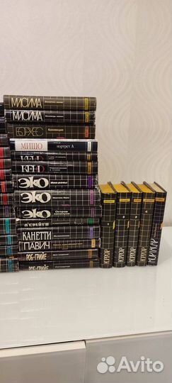 Библиотека зарубежной классики Ex Libris 62 тома