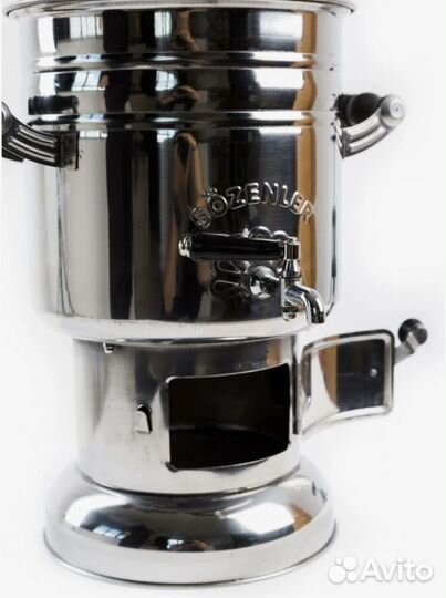 Самовар на дровах