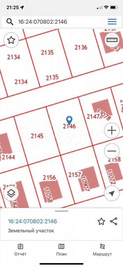 Участок 6 сот. (ИЖС)