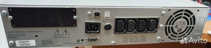 Ибп APC Smart-UPS 750VA SUA750RMI2U