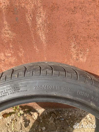 Triangle TH201 Sportex 235/40 R18 95Y
