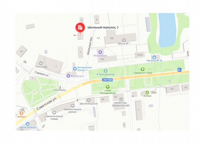 Комната 15,7 м² в 1-к., 1/2 эт.