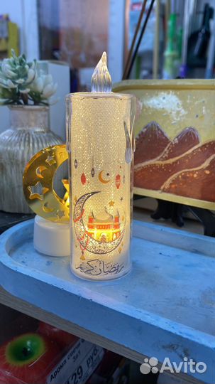 Свитильники