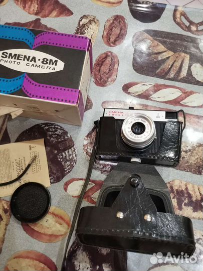 Плёночный фотоаппарат смена 8м