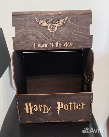 Комплект Гарри Поттер (Росмэн)