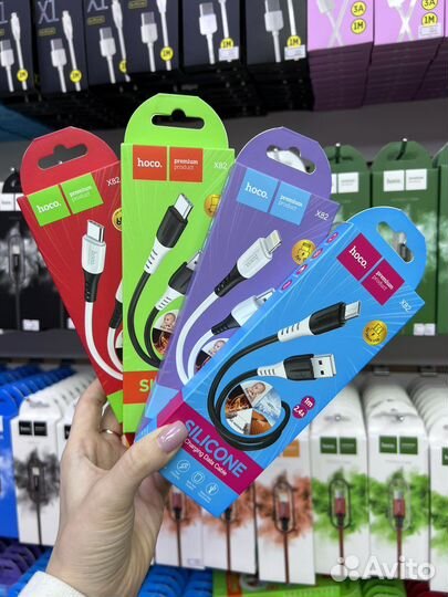 Кабель для зарядки Hoco, Borofone оптом