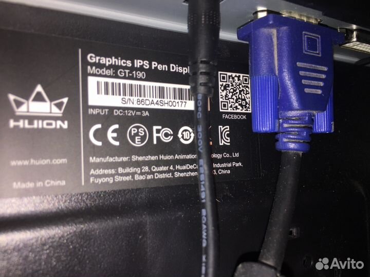 Графический планшет для рисования Huion GT-190
