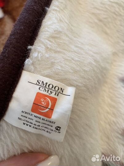 Плед детский