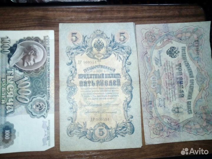 Коллекционерам