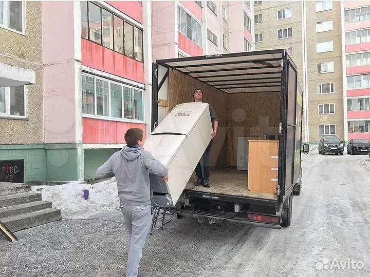 Грузоперевозки газель