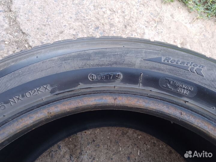 Tigar Sigura 185/65 R15 88H