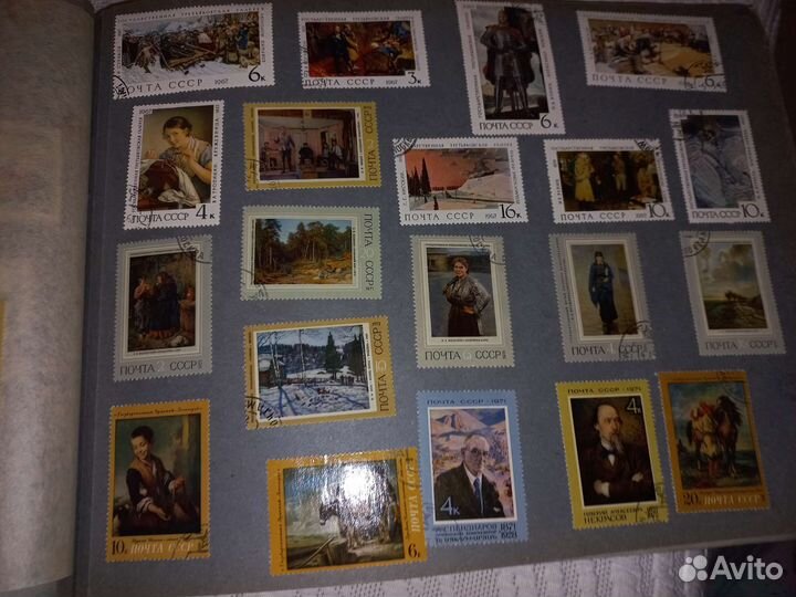 Почтовые марки СССР